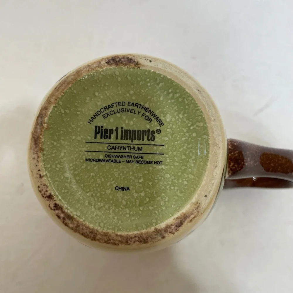PIER 1 CARYNTHRUM MUG‎